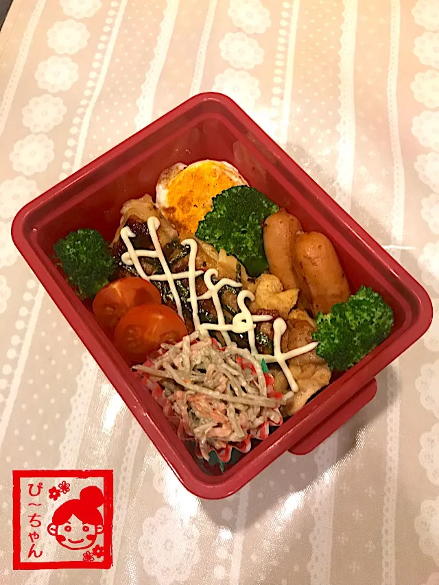 Snapdishの料理写真:次女☆高校生弁当😊286日目・始業式|☆ぴ〜ちゃん☆さん