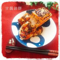 nonさんの上沼恵美子が絶賛してた黒ゴマたっぷり甘醤油餅