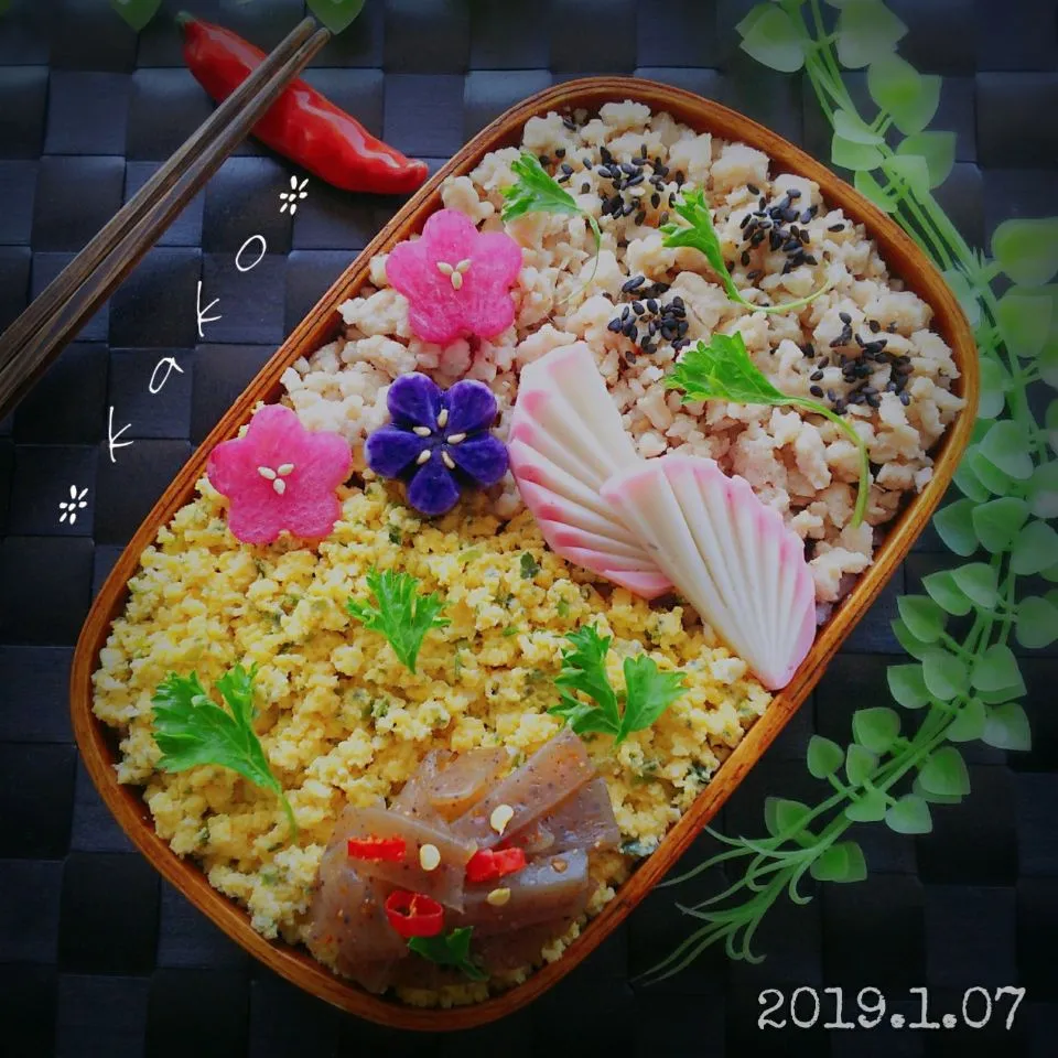 #夫弁 #わっぱ弁当|kakoさん