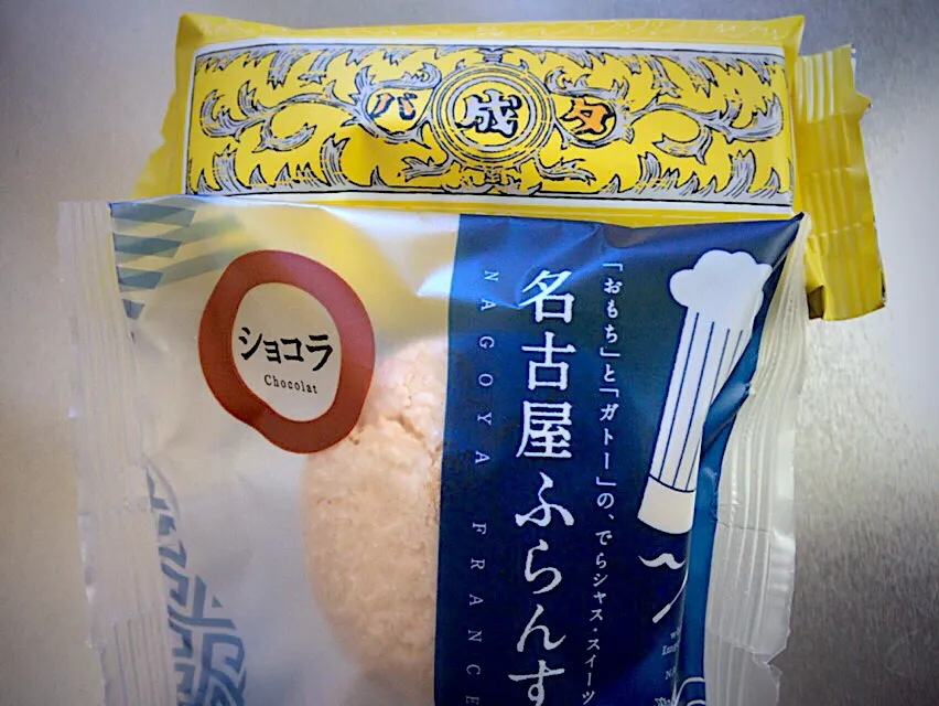 今日の10時のおやつ(^^♪
バ成タ 北海道六花亭製菓さん
名古屋フランス 名古屋フランス会社謹製？|ひーちゃんさん