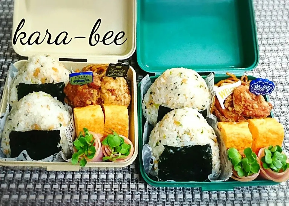 母とムスコのラブラブおソロ♡菜めしたぬきおにぎり弁当|からあげビールさん