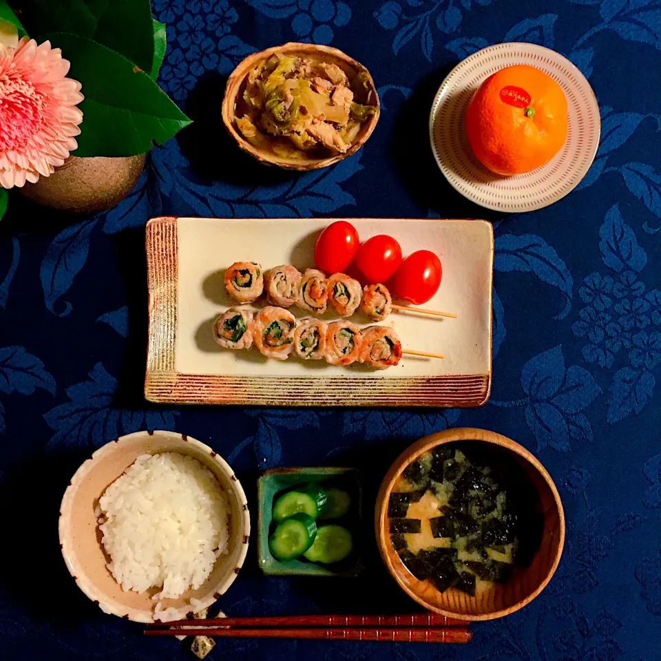 Snapdishの料理写真:豚肉と大葉のくるくる巻き|はらしおりさん