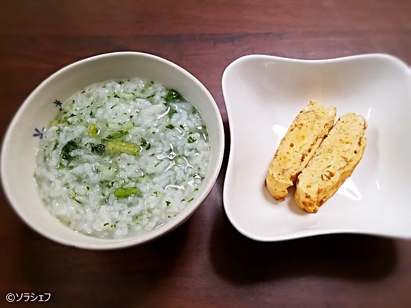 今日の朝ご飯だよ(*^^*)
★七草粥
★だし巻き卵|ソラシェフさん