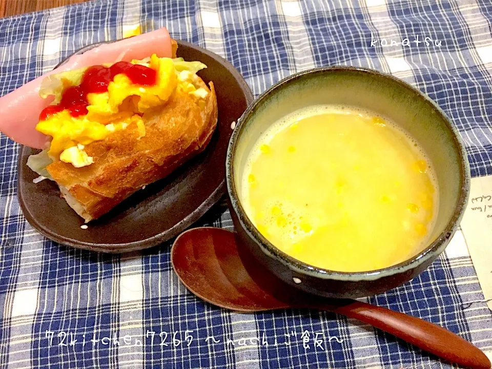 ハムたまごサンド
 #cookingram  #instafood  #snapdish  #snapdishモニター企画  #ル・オーブン  #バゲット🥖 #サンドイッチ|nachiさん