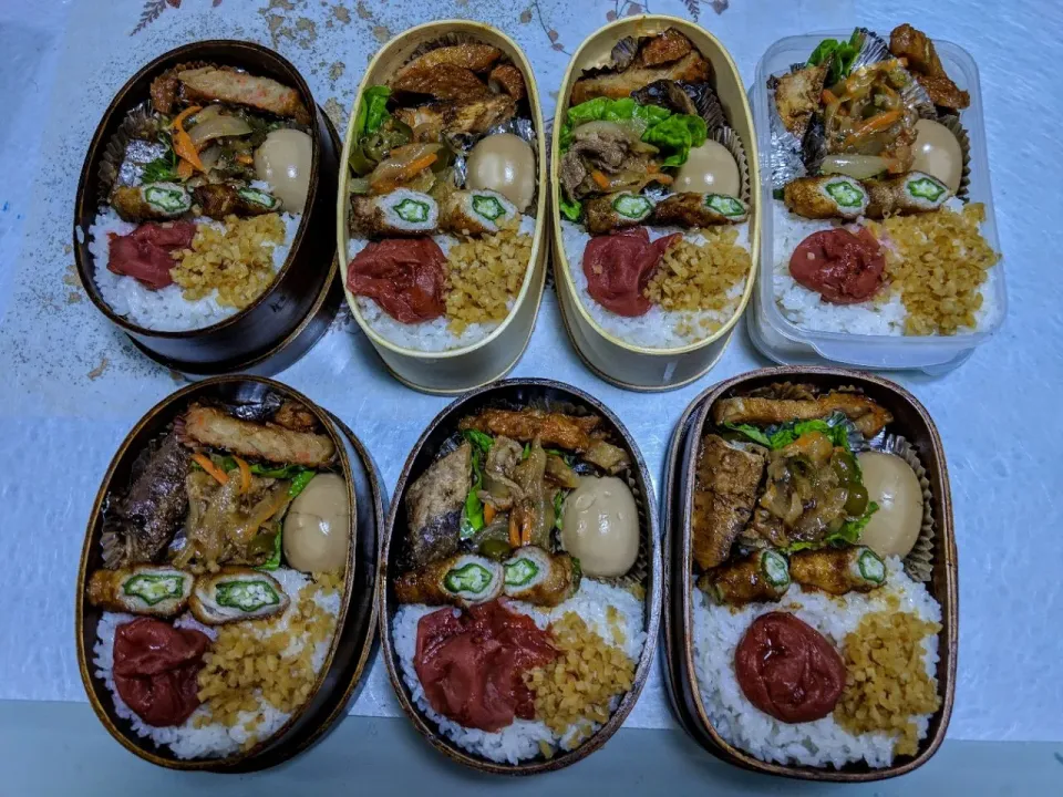 今日のお弁当🍱

煮卵
野菜多目のプルコギ
ぶりの照焼き
薩摩揚の甘辛煮
オクラの肉巻き
生姜の醤油漬け
梅干|ボスママさん