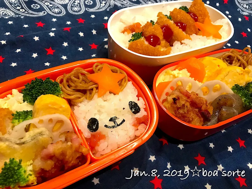 夫娘弁当☆娘が顔を作った ほくろ付😊かわいい💓|kaoriさん