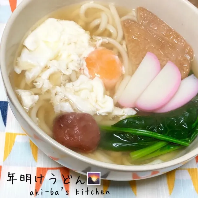 年明けうどん|アキーバさん