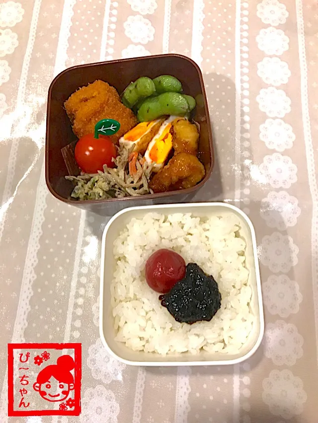 次女☆高校生弁当😊287日目|☆ぴ〜ちゃん☆さん