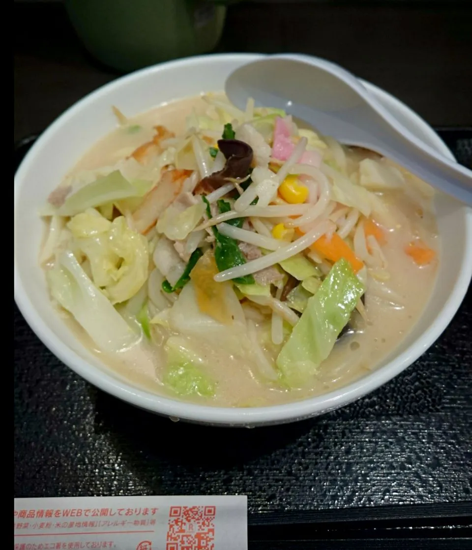 Snapdishの料理写真:野菜たっぷり食べるｽｰﾌﾟ|まりおさん