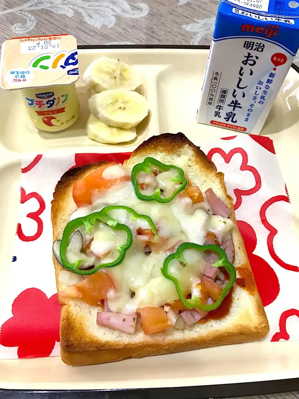 ピザランチ🍕|えみさん