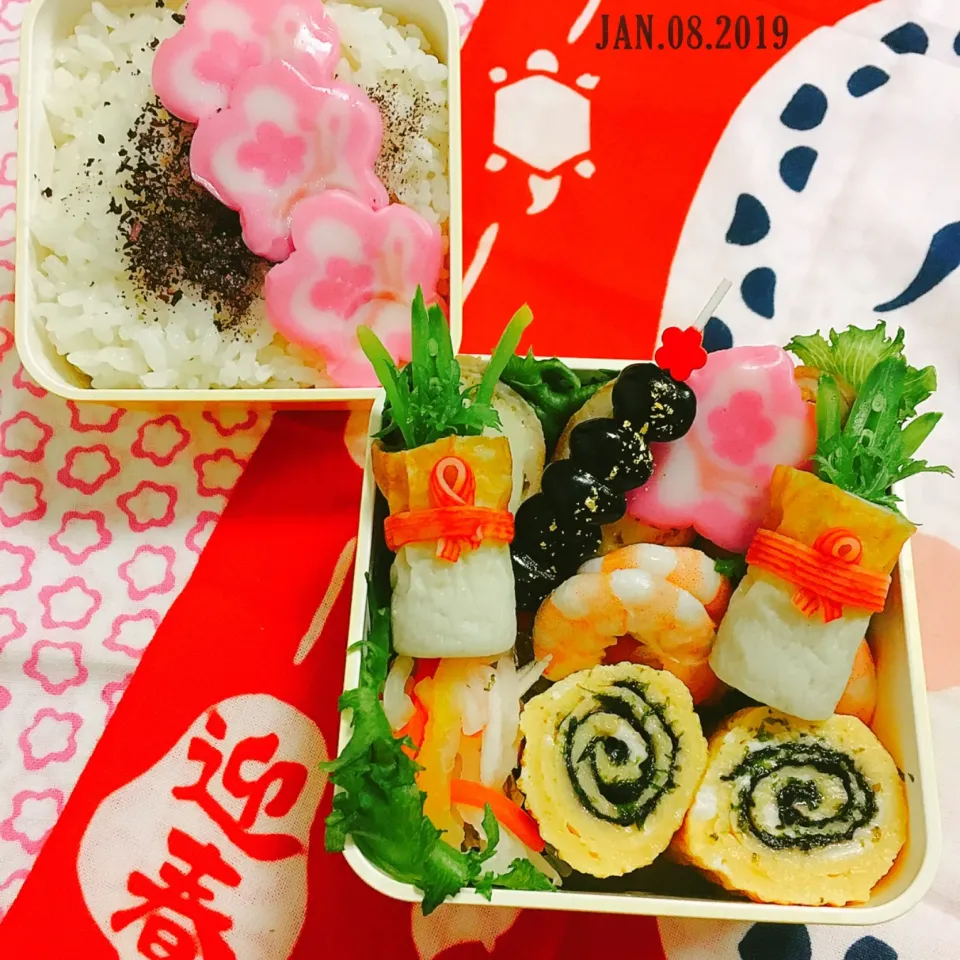 お正月弁当  #お正月弁当 #ミニおせち #弁当  #弁当記録  #お弁当 #ちくわ門松 #竹輪 #竹輪門松|momo31omomさん