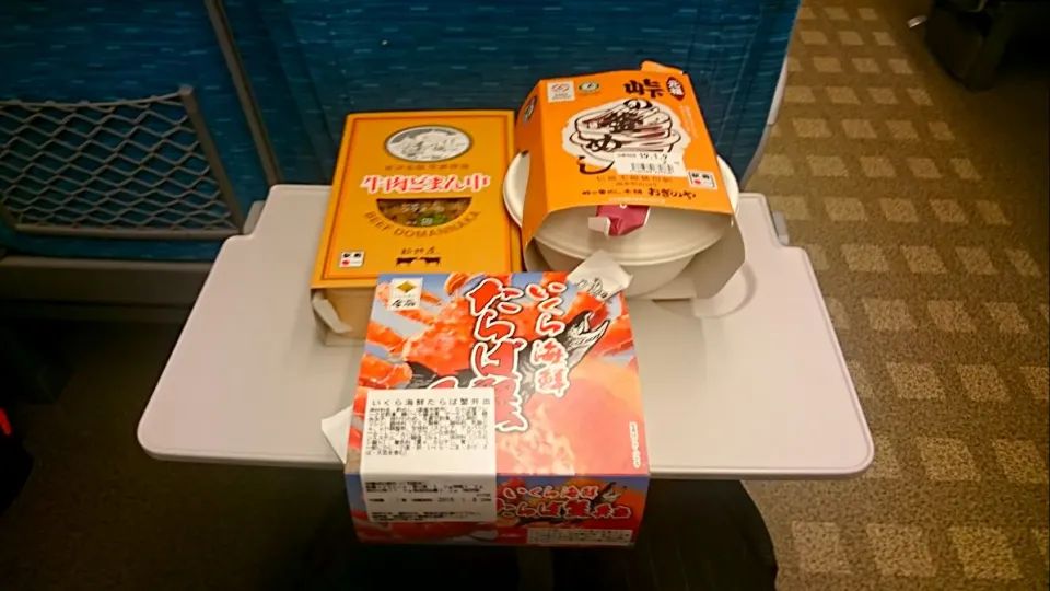 Snapdishの料理写真:駅弁🍴🚄|ひろみさん