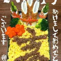 Snapdishの料理写真:明けましておめでとうございます弁当|kiosk(@nakano_cookingram)さん