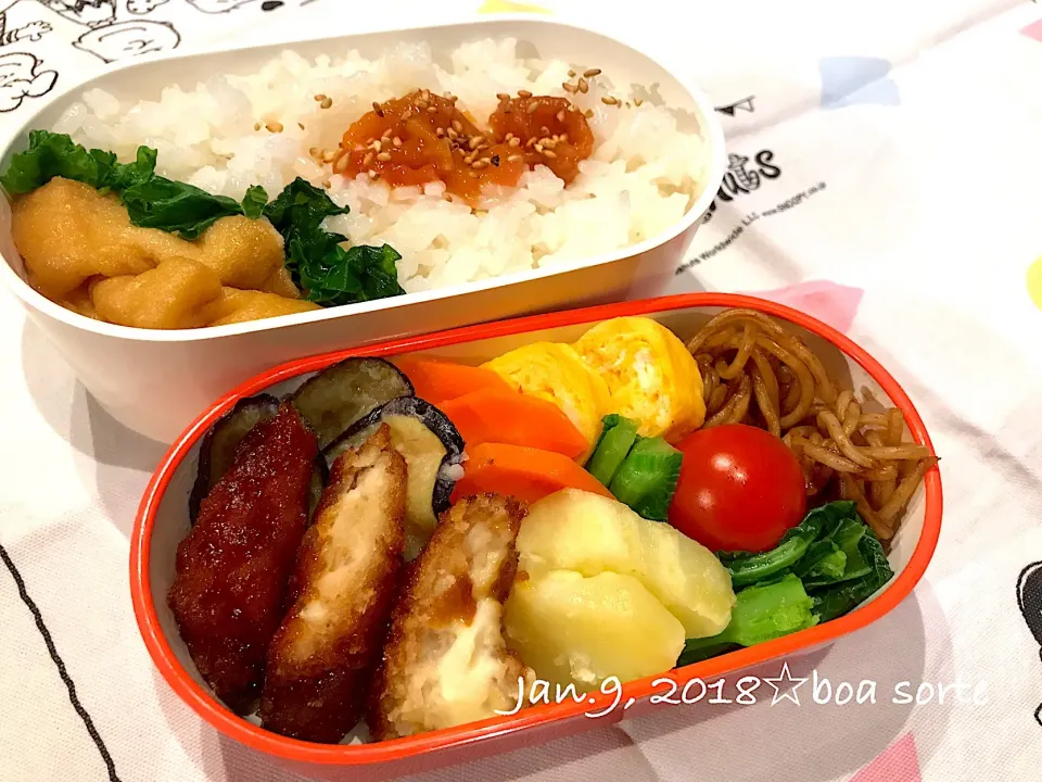 Snapdishの料理写真:夫弁当☆菜の花のからし醤油|kaoriさん