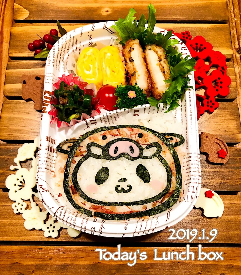 本日のOL弁🍱😋
今日は、イノシシの楽天パンダ❣️
ヽ(´◉ω◉` ) 🐗✨|あさちゃん☆さん