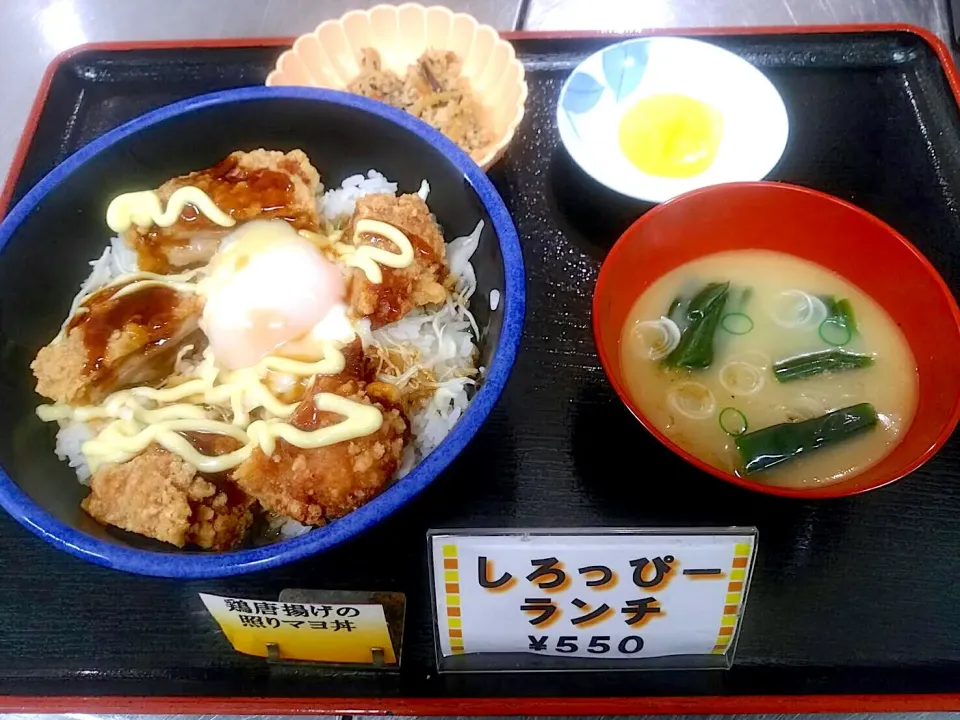 鶏唐揚げの照りマヨ丼セット|nyama1さん