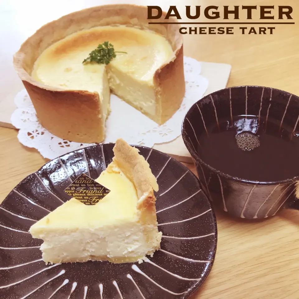 チーズタルト|daughterさん