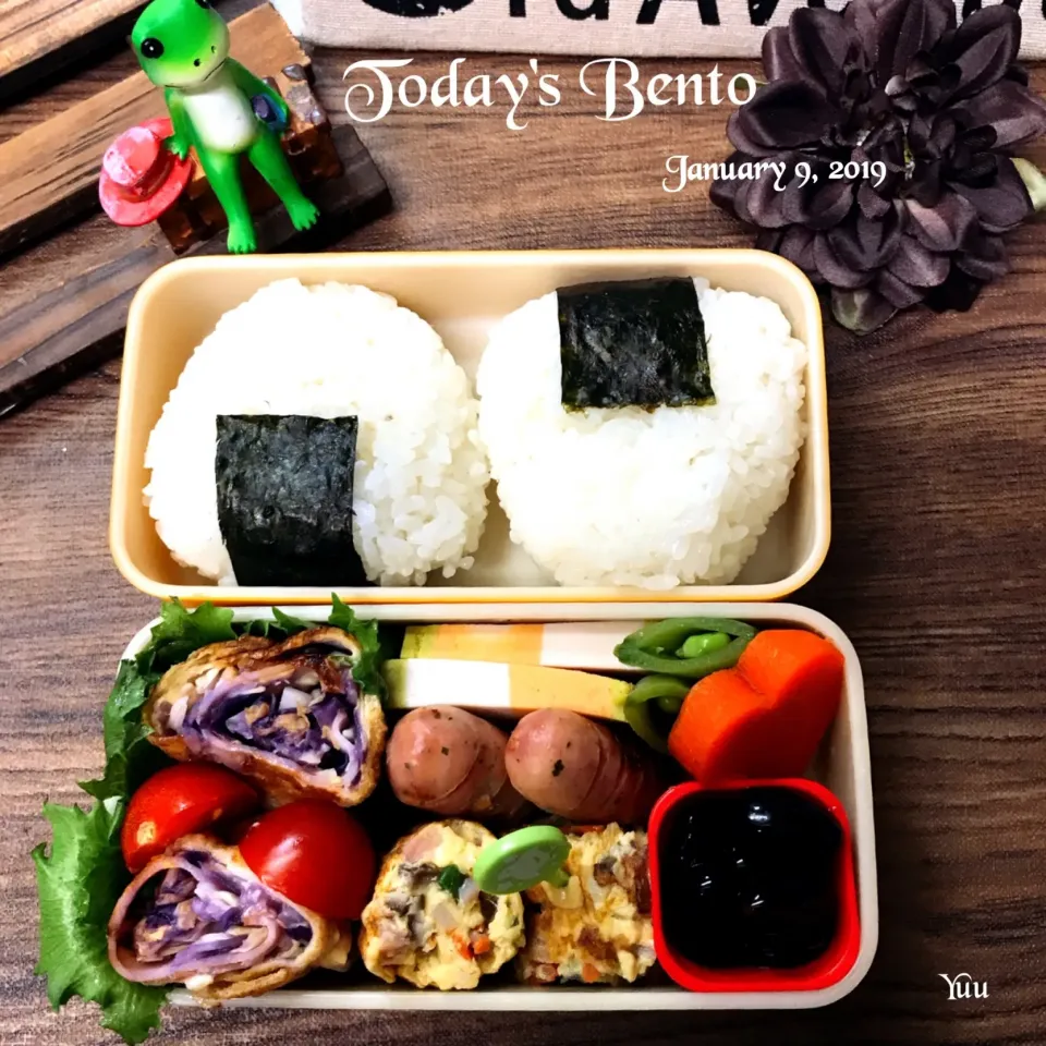 Snapdishの料理写真:1/9☆*:女子高生Bento☆|ゆうさん