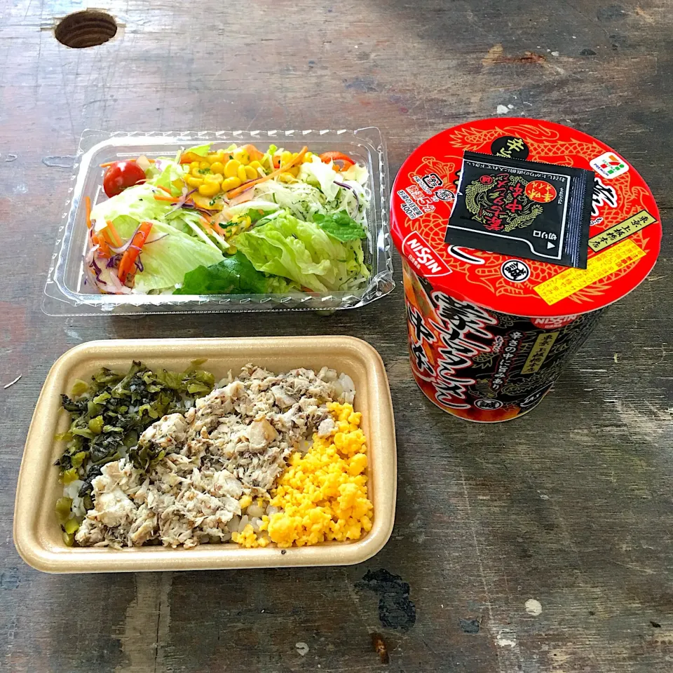 今日のお弁当‼︎ 9 January
 #お弁当  #弁当  #obento  #お弁当の記録  #いい加減  #セブンイレブン #おつとめ品|Yoshinobu Nakagawaさん