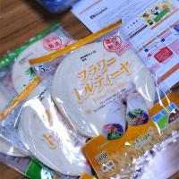 フラワートルティーヤ