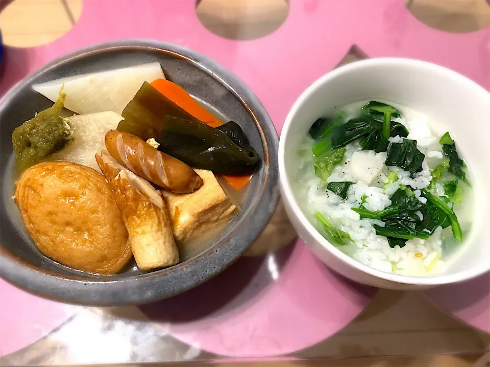 お粥🥣とおでん🍢|Mariettyさん