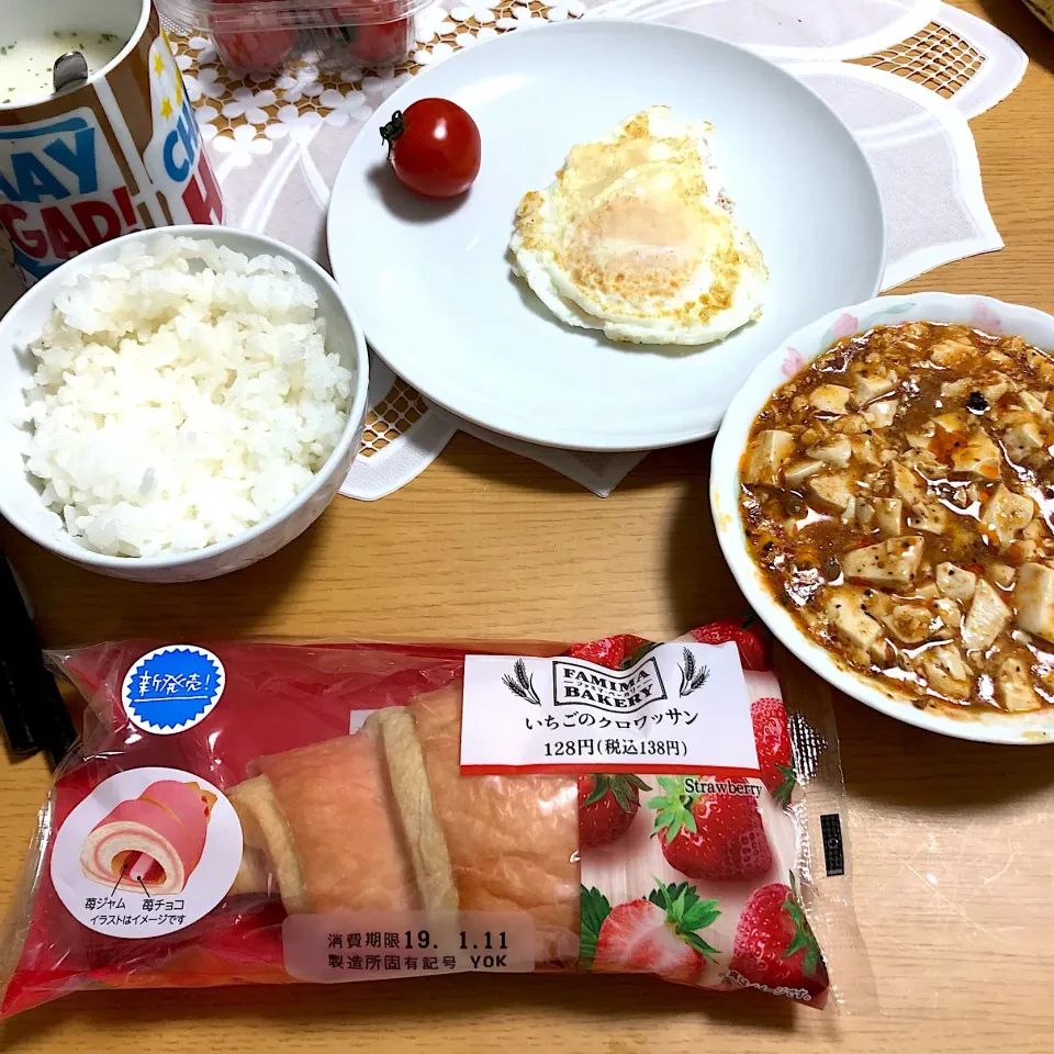 朝食 190109|maixx ใหม่さん