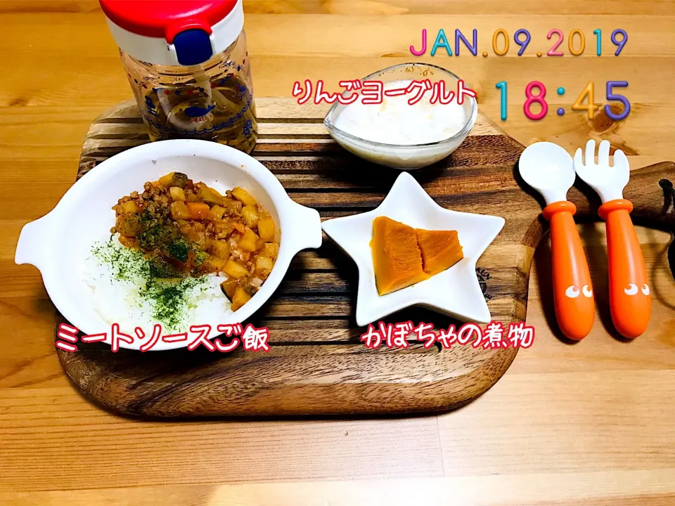 Snapdishの料理写真:息子の夕食👦|nonchimさん