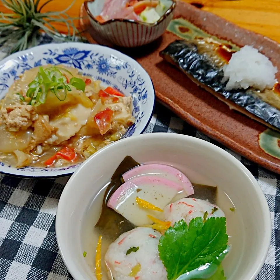 お節リメイク～はんぺん真薯のお吸い物。|とまと🍅さん