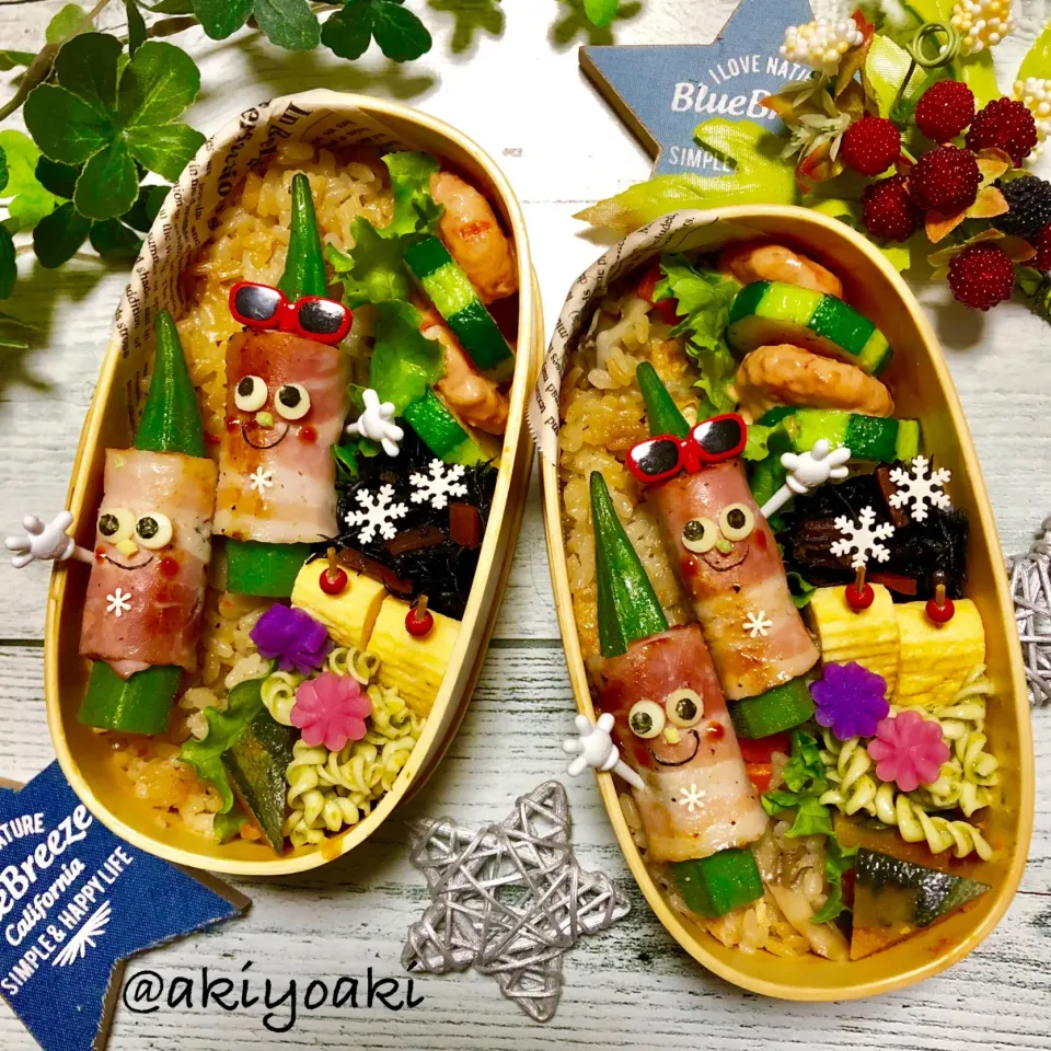 ノッポさん舞茸ご飯弁当|Akiyoෆ¨̮⑅さん