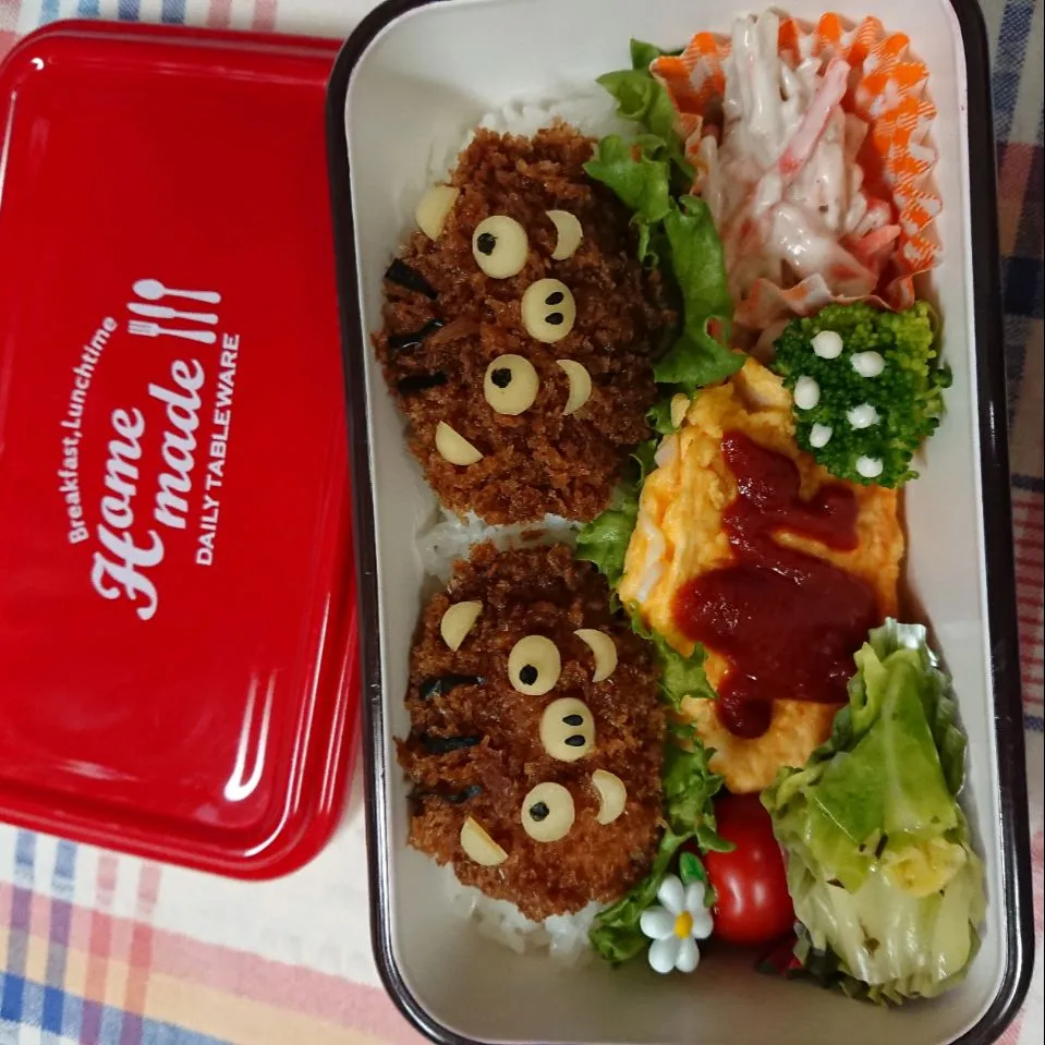 #お弁当 #娘弁当 #いのしし弁当|まりさん