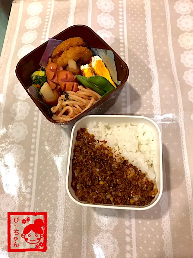 次女☆高校生弁当😊289日目|☆ぴ〜ちゃん☆さん