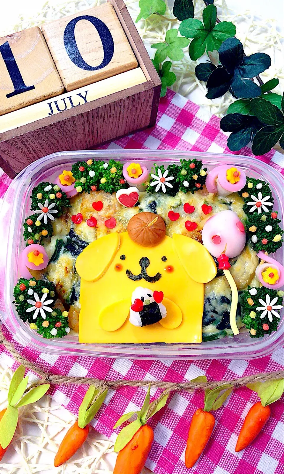 Snapdishの料理写真:旦那弁当🍱|みぃさん