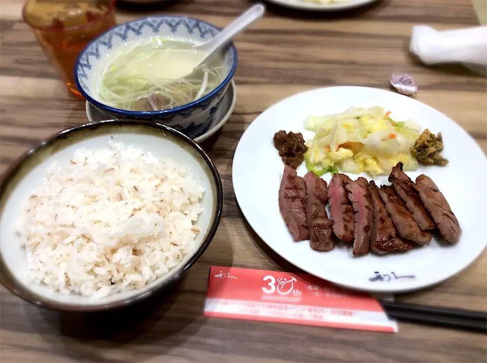 Snapdishの料理写真:牛タン定食|Takeshi  Nagakiさん