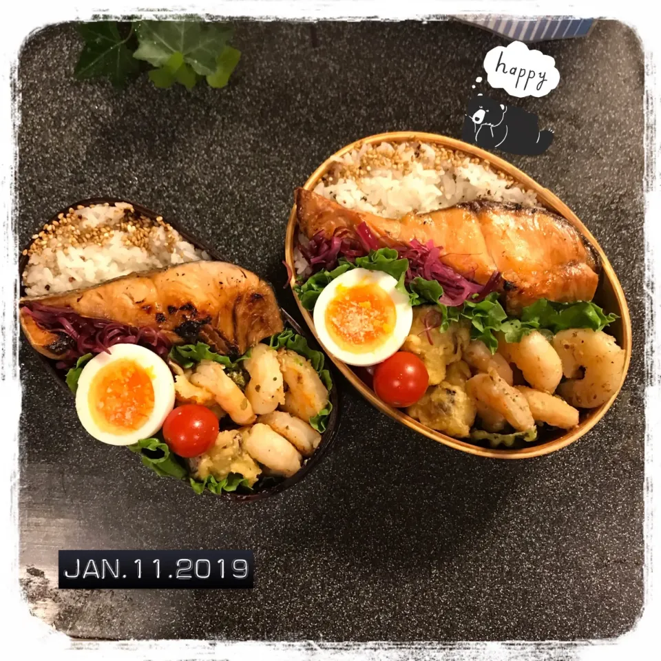 1/11 ☺︎☺︎ 鮭＆海老と菜の花マスタード炒め弁当☆|jon2さん