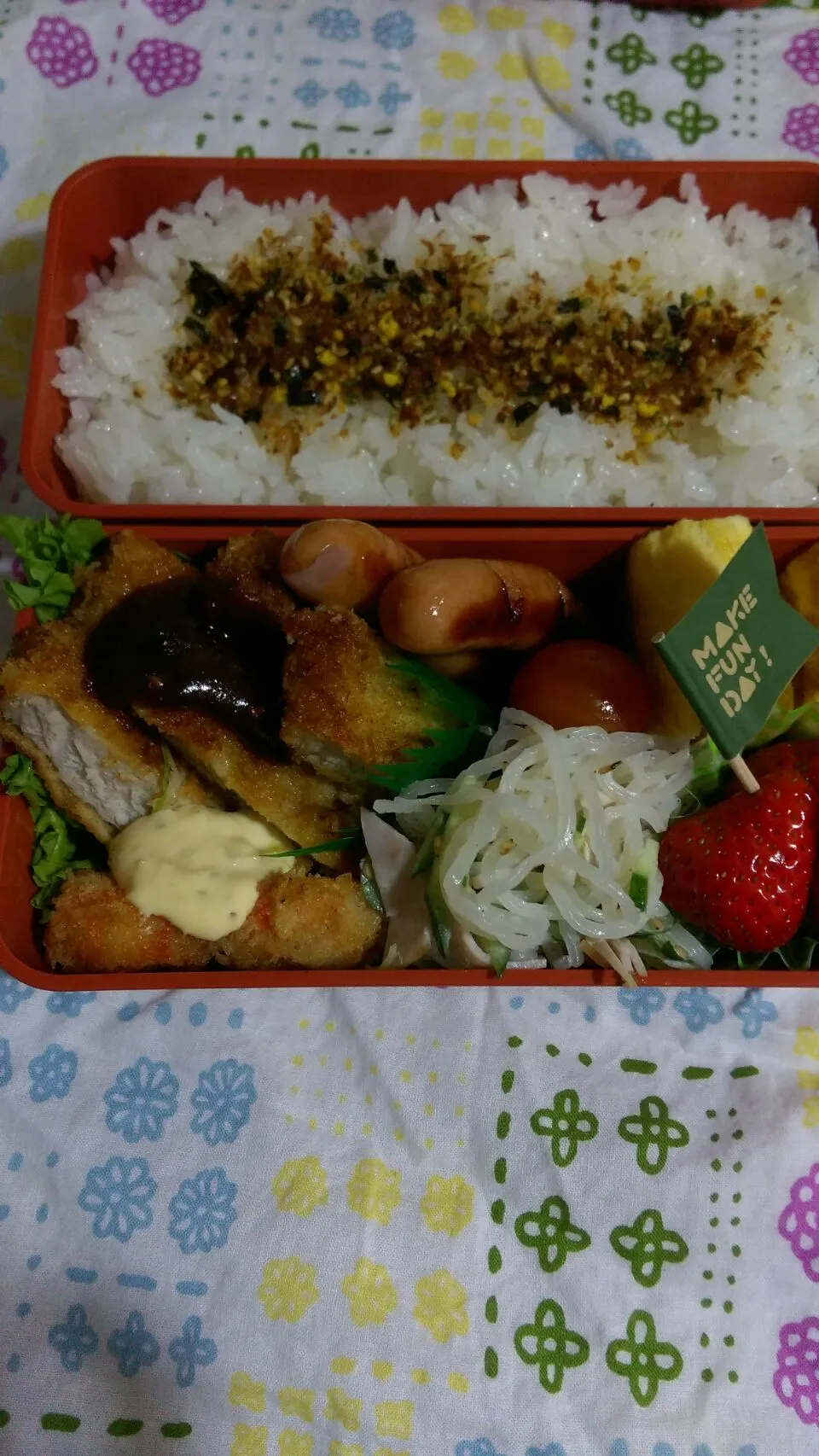 今日の息子のお弁当🍱|けーこさん