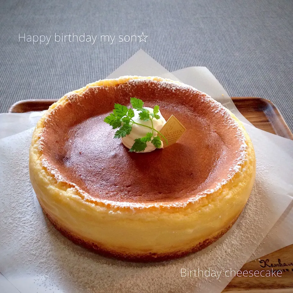 Snapdishの料理写真:なだちいの料理 ベイクドチーズケーキ
長男の誕生日に作りました☆|なだちいさん