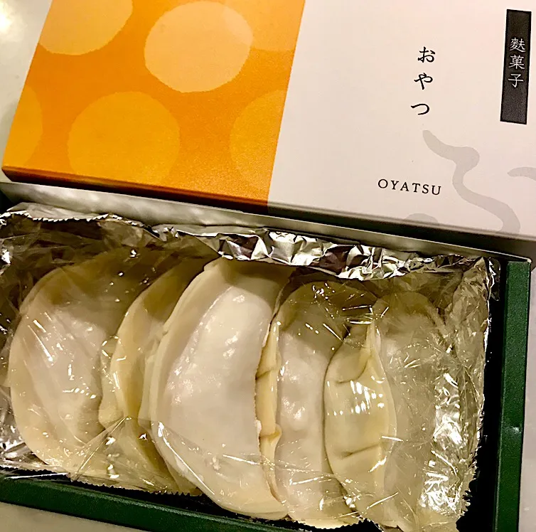 Snapdishの料理写真:おやつ餃子🥟❓|みうのすけさん