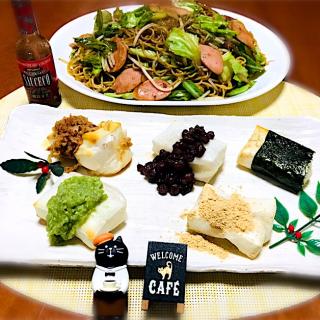 お昼ご飯 ぜんざいのレシピと料理アイディア74件 Snapdish スナップディッシュ