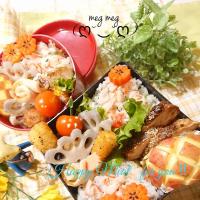 女子高生お弁