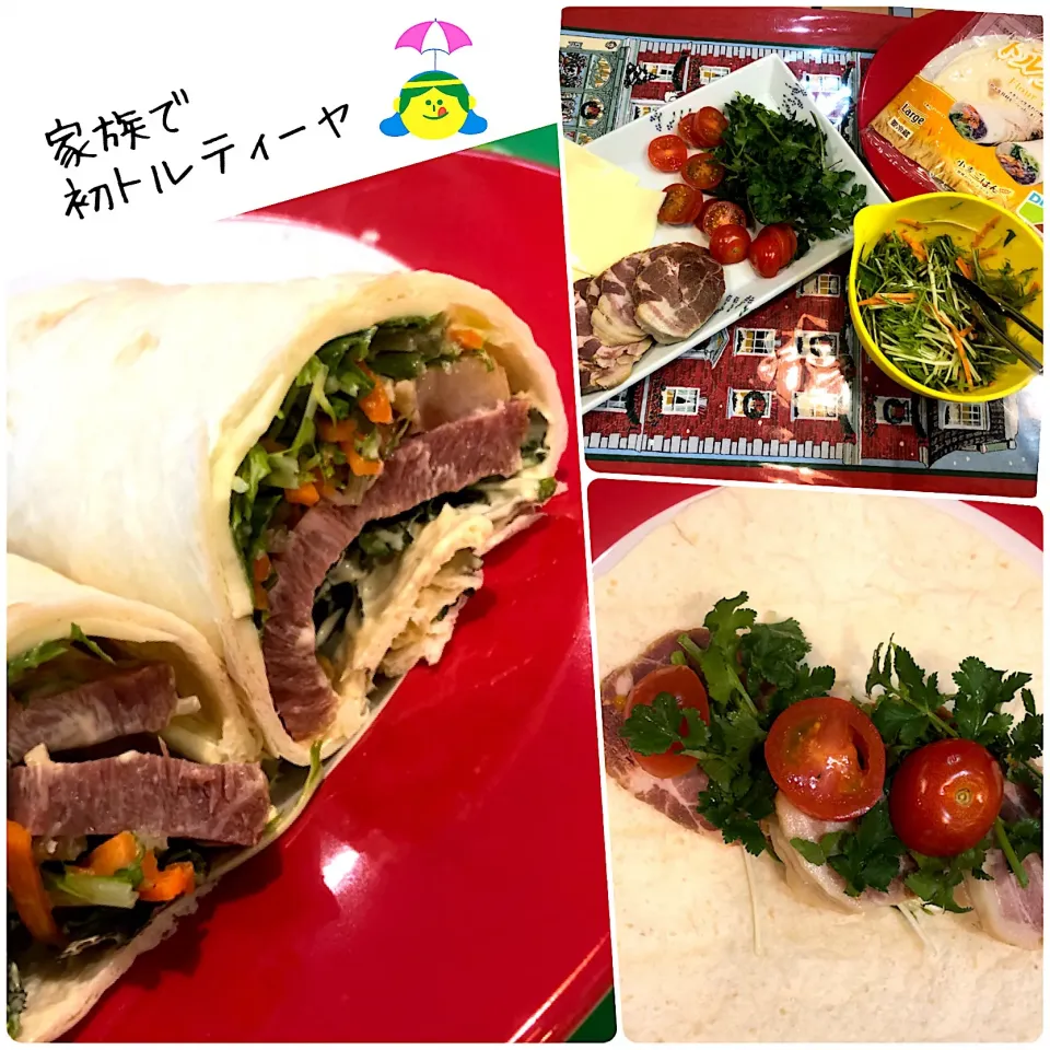 Snapdishの料理写真:😋🌵初トルティーヤ巻き巻き大会😋|moyukitaさん