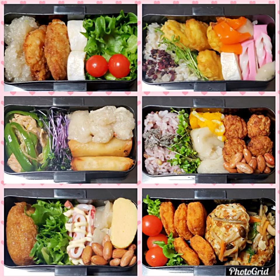 今週の出来るだけ低糖質のお弁当！|Yukiさん