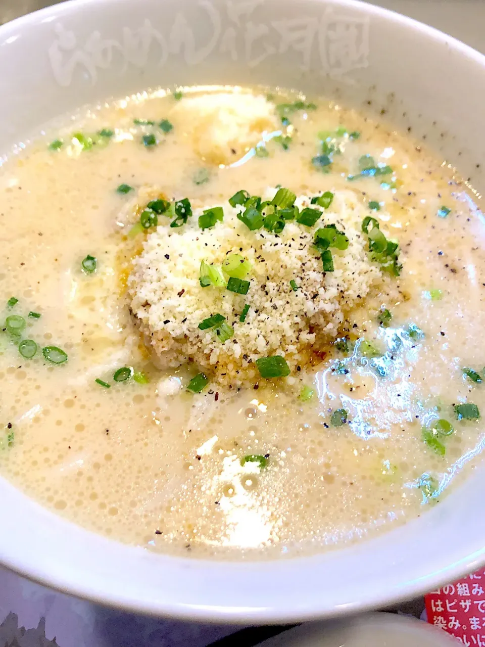 おんじの味噌チーズラーメン|pulukogiさん