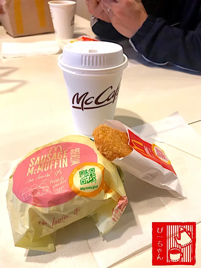 Snapdishの料理写真:今朝は久々の朝マック🍔🍟|☆ぴ〜ちゃん☆さん