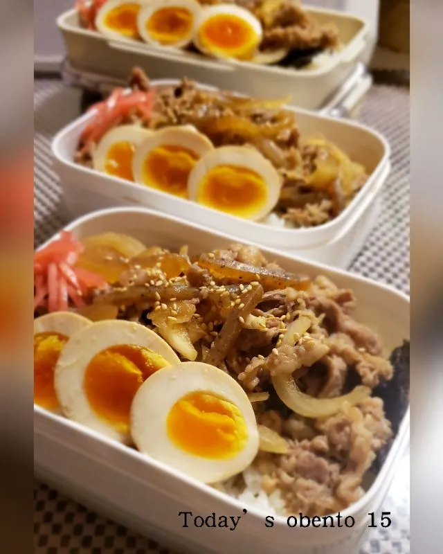 #わが家の働く男弁当
牛丼弁当🍱😋|kimikimikitchenさん