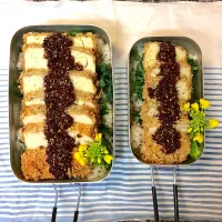 Snapdishの料理写真:#vegan弁当  #メスティン  #トランギア 
豆腐カツ丼弁当