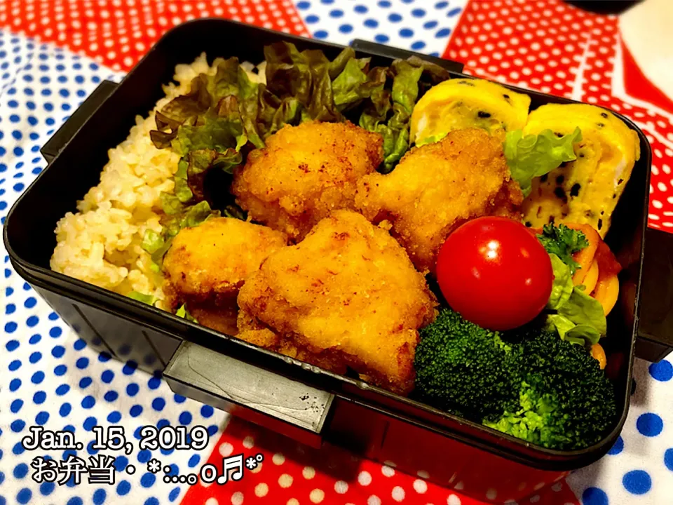 Snapdishの料理写真:2019/01/15お弁当〜♡|いく❤️さん