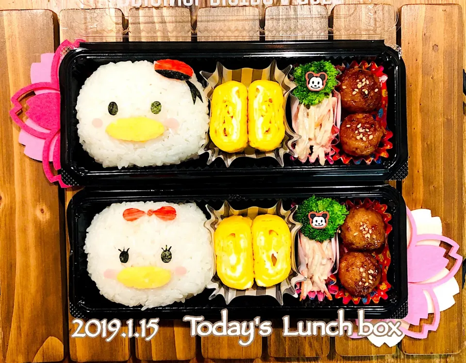 Snapdishの料理写真:本日のOL弁+短大生弁🍱😋
今日は、ツムツムのドナルドとデイジー
( 'Θ' )🧢( 'Θ' )🎀|あさちゃん☆さん