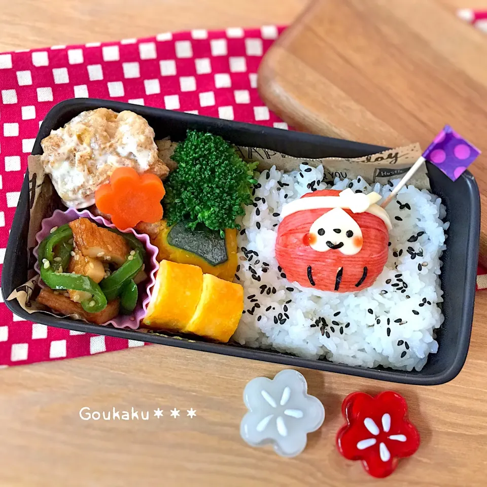 Snapdishの料理写真:必勝☆達磨弁当|yokkoiroさん