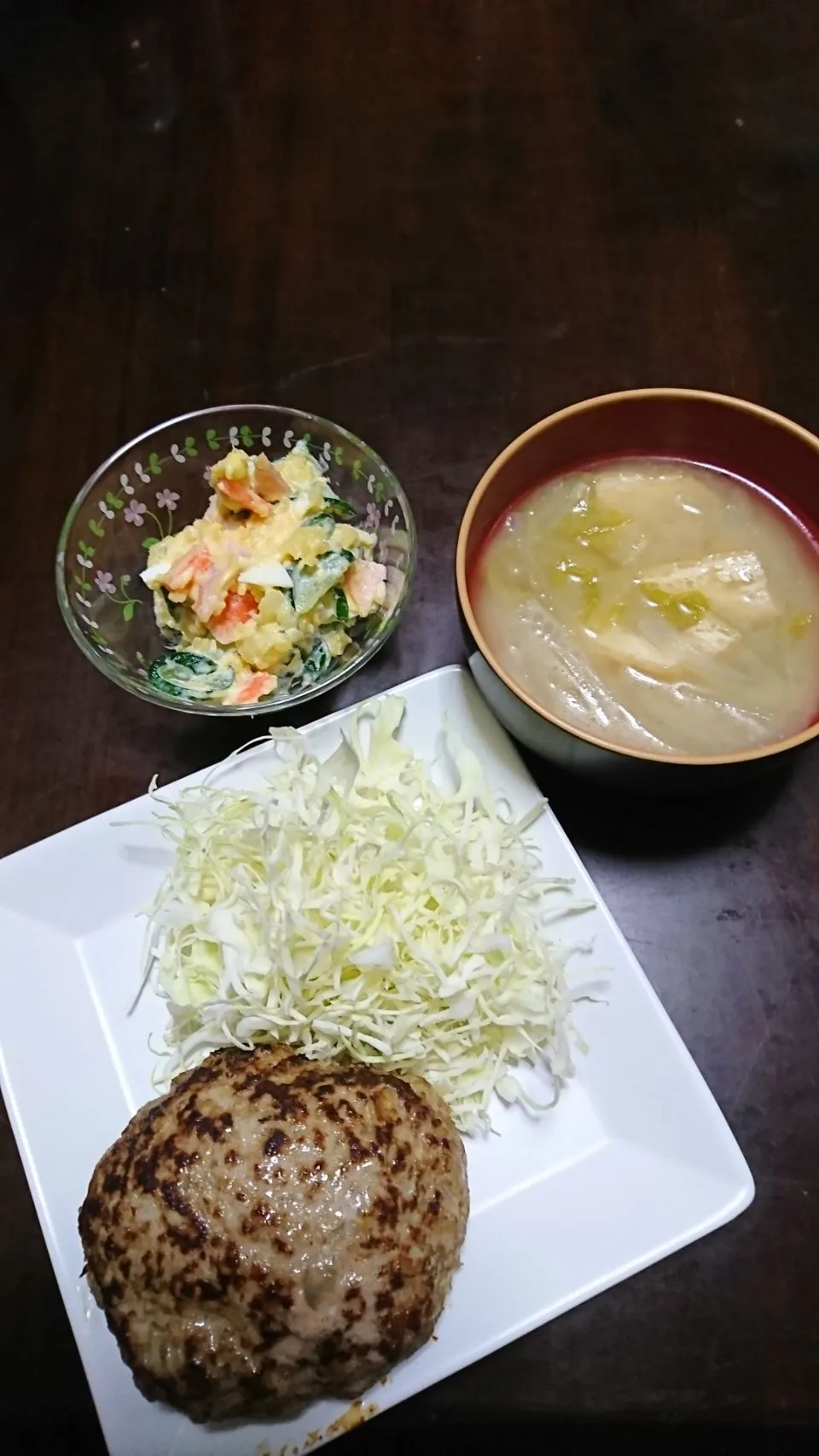 1月15日の晩ごはん|かずみさん