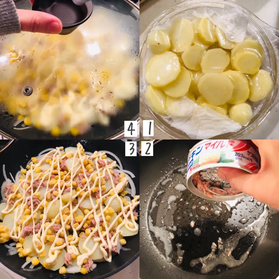 Snapdishの料理写真:ふじたかなさんの料理 ツナポテコーンの重ね焼き☆時短ホットサラダ - ふじたかなの"いつも美味しい！もの探し"|ふじたかなさん